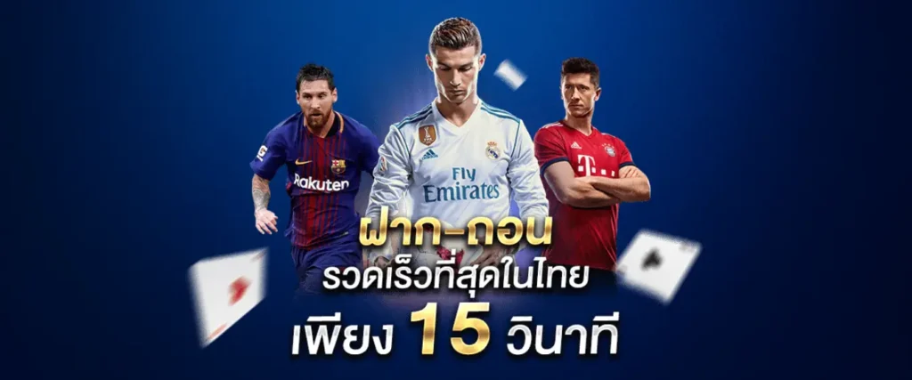 สล็อต มาแรง ล่าสุด